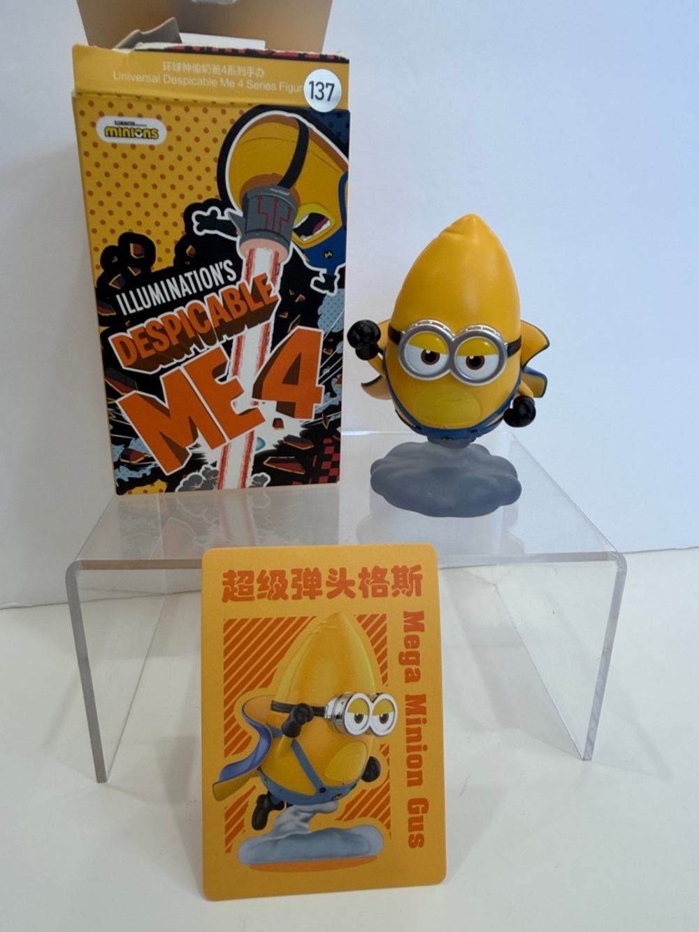 Popmart Despicable Me 4 Mega Minion Gus Figure - Yellow